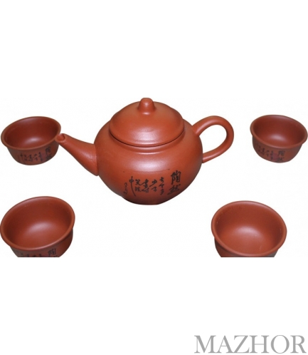   Delizia  5  DN26546 -  1