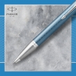   Parker IM 17 Premium Blue Grey CT BP 24 932 -  5