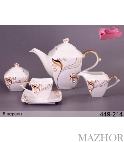 ������ ������ 