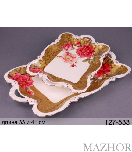 ����� ���� 