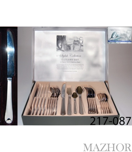 ����� �������� �������� 