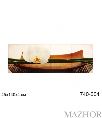 ������������ ����� 