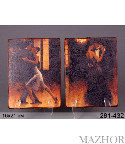 �������� �� 2� ����� 